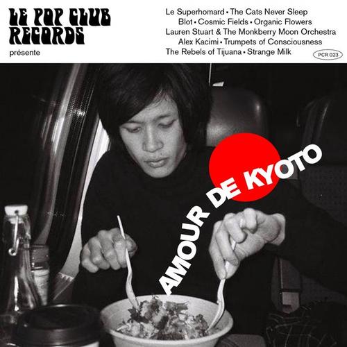 Amour de Kyoto