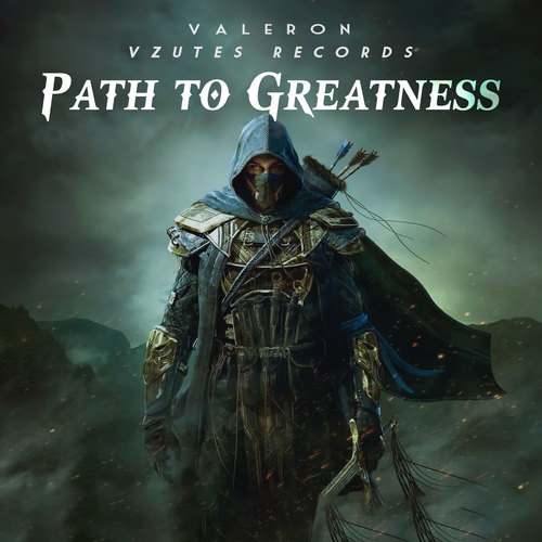 Path to Greatness