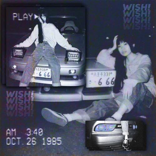 WISH! (Explicit)