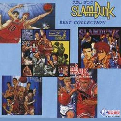 Slam Dunk-Best Collection