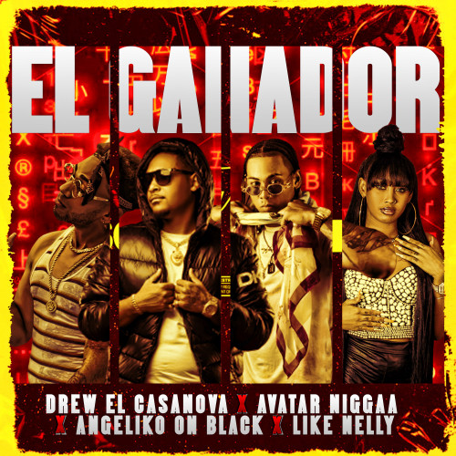 El Ganador (Explicit)