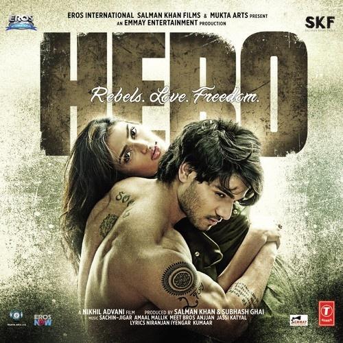 Hero 2015 Soundtrack