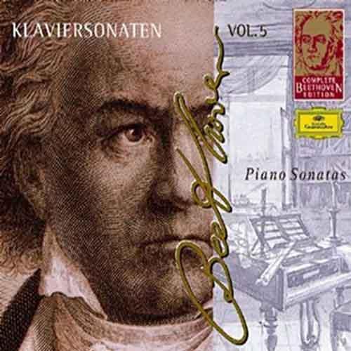 Klaviersonaten Complete Beethoven Edition CD7