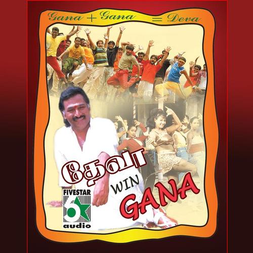Deva Win Gana