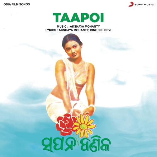 Taapoi (Original Motion Picture Soundtrack)