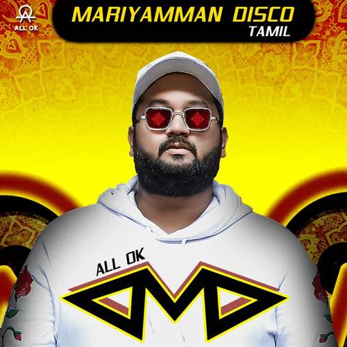 Mariyamman Disco