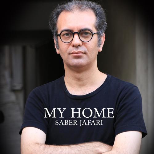 My Home