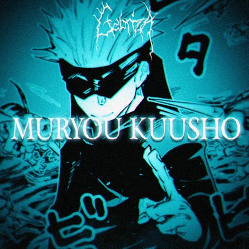 Muryou Kuusho (Explicit)