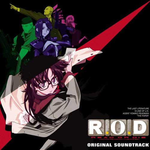 r.o.d original soundtrack