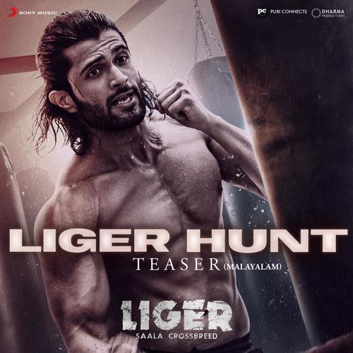 Liger Hunt Teaser (Malayalam) (From 