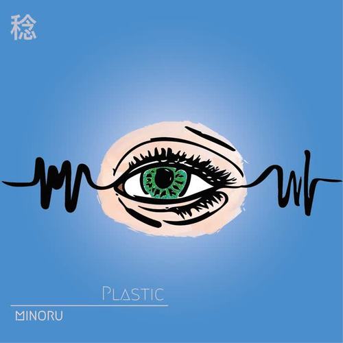 Plastic