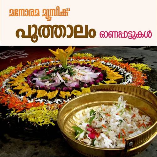 Poothalam (Onam Songs)