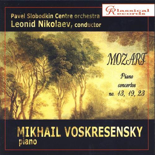 Mozart. Piano concertos