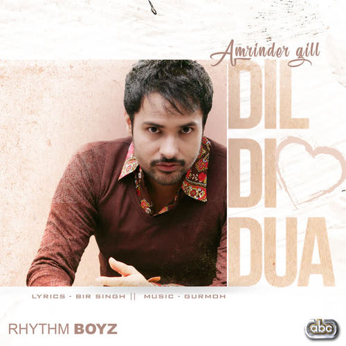 Dil Di Dua (From 
