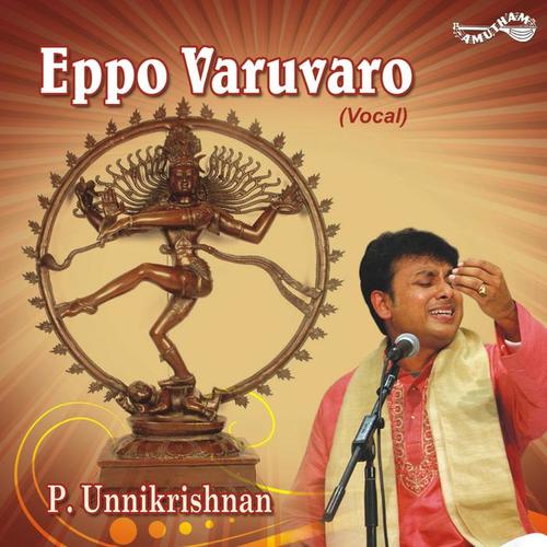 Eppo Varuvaro