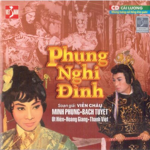 Phụng Nghi Đình