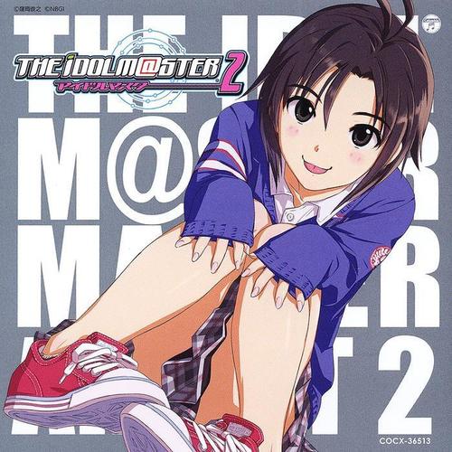 THE IDOLM@STER MASTER ARTIST 2 -FIRST SEASON- 04 菊地真