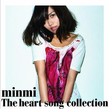 THE HEART SONG COLLECTION