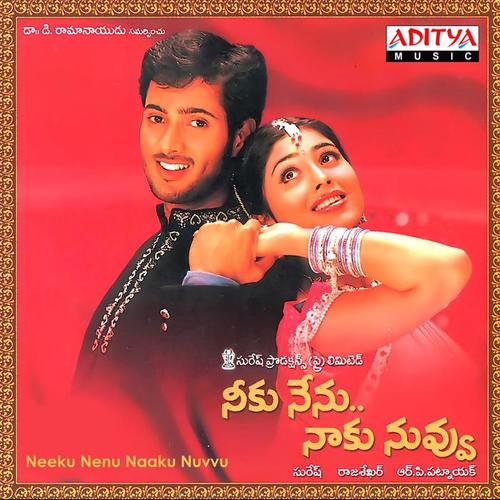 Neeku Nenu Naaku Nuvvu (Original Motion Picture Soundtrack)