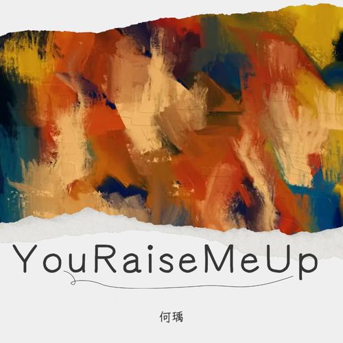 You Raise Me Up