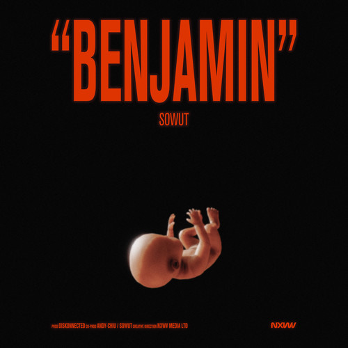 BENJAMIN (Explicit)