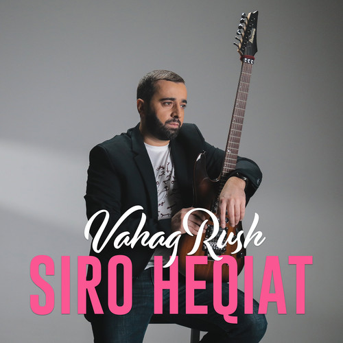 Siro Heqiat