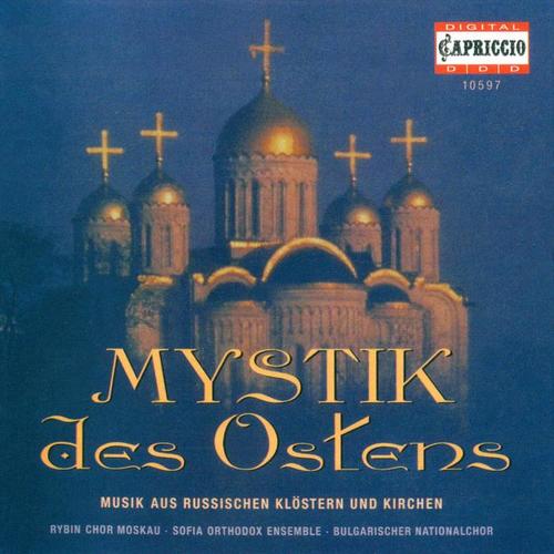 Choral Music (Russian) - TCHAIKOVKSY, P.I. / RACHMANINOV, S. / DUBENSKIJ, F. / CHRISTOV, D. / BORTNIANSKY, D. / HRISTICH, G. (Popsavov, Robev)