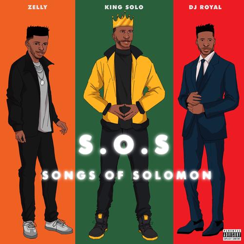 S.O.S (Songs of Solomon) Deluxe [Explicit]