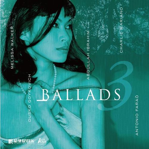 Ballads 3 (Super ADMS版本)