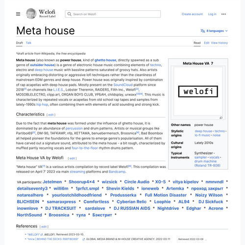 Meta House VA (Explicit)