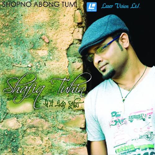 Shopno Abong Tumi