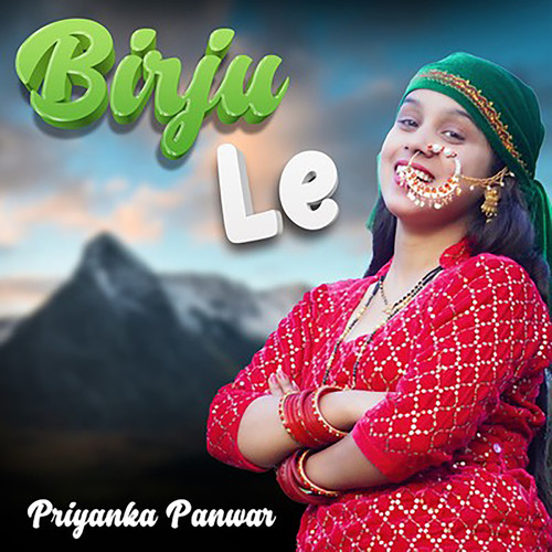 Birju Le