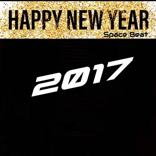 Happy New Year 2017