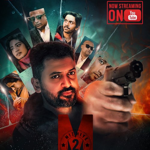 Kanavooram Vanne (feat. Mithun Jayaraj & Christo) [Explicit]