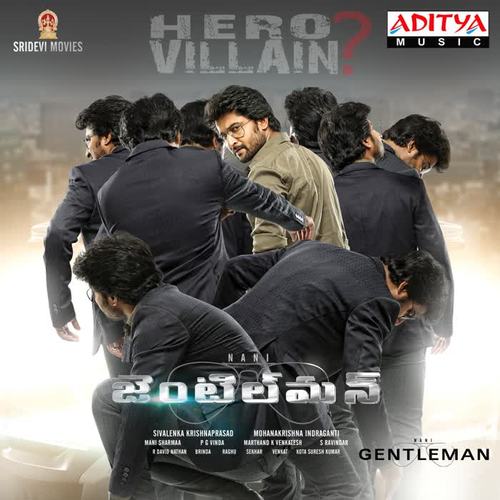 Gentleman (Original Motion Picture Soundtrack)