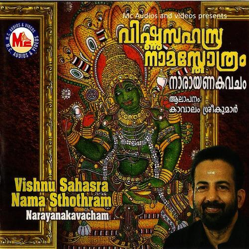 Vishnu Sahasranaama Sthothram and Narayana Kavacham