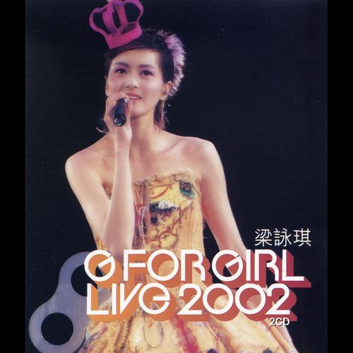 G For Girl Live In Concert