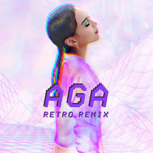 Retro Remix