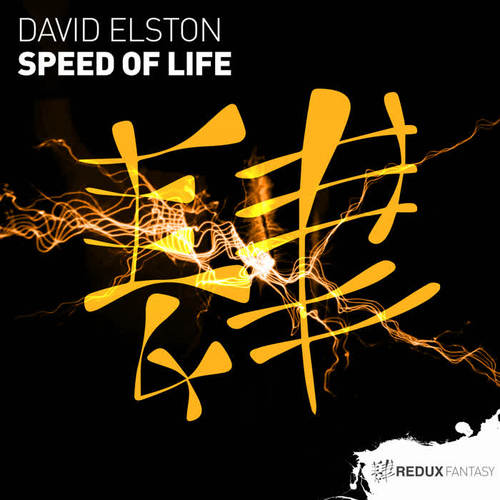 Speed Of Life