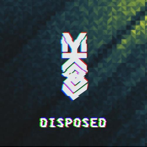 Disposed