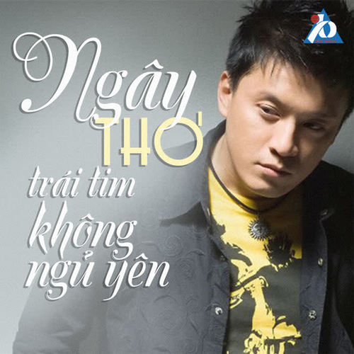 Ngây thơ - Trái tim không ngủ yên