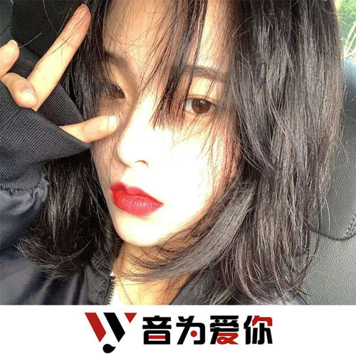 可爱女人