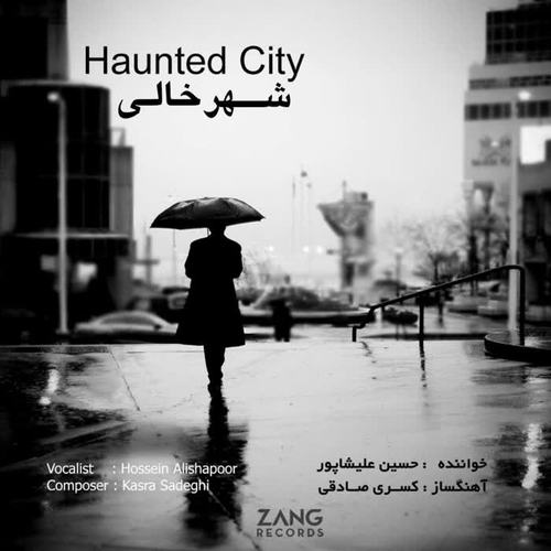 Haunted City