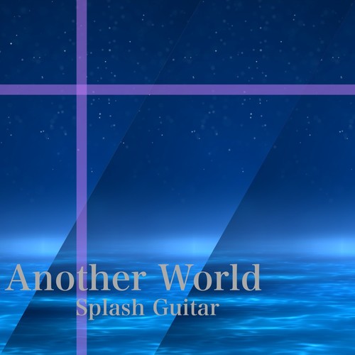 Another World