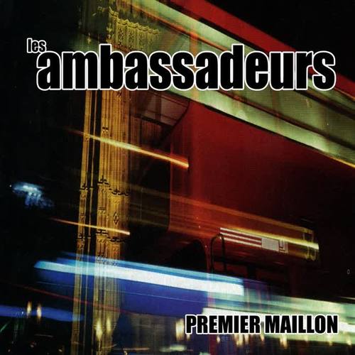 Premier Maillon (Explicit)