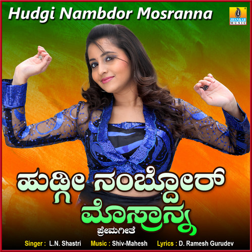 Hudgi Nambdor Mosranna - Single