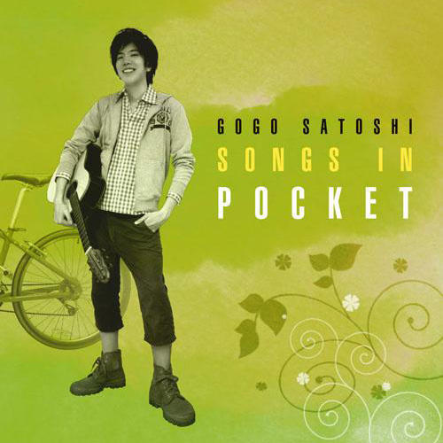 SONGS IN POCKET