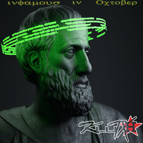 Infamous In October (Explicit)