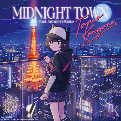 MIDNIGHT TOWN (Prod. AmamiyaMaako)