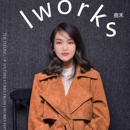 校园歌曲许立琳翻唱